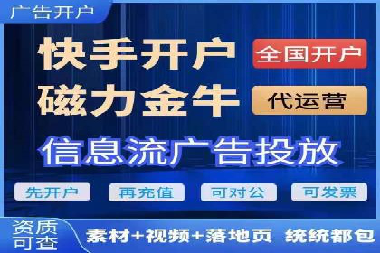 百度广告竞价案例：关键词策略调整，提升广告转化