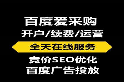 某行业利用微博信息流的营销策略分析