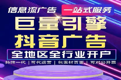 医疗行业SEM网络推广的实践与思考