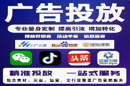 解析托管竞价sem的成功要素：一则科技公司的故事