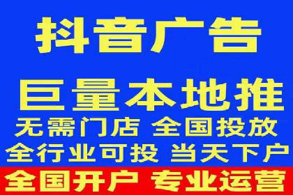 行业趋势：信息流广告在各领域的成功实践